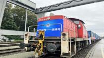Hamburg’dan çıkan CIIE kodlu Çin-Avrupa yük treni Shanghai yolunda